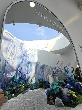 ซุ้มประตู Uncloud กับสวน Uncloud Coffee